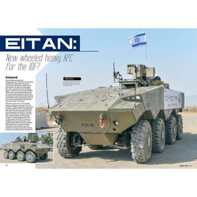 Abrams Squad 17