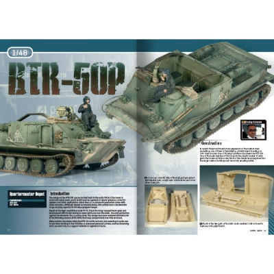 Abrams Squad 18
