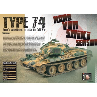 Abrams Squad 16