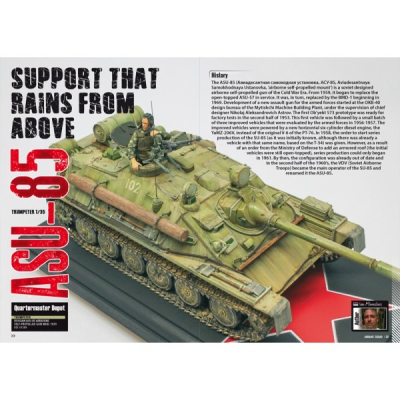 Abrams Squad 16