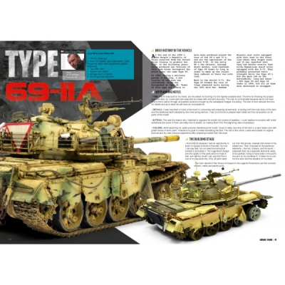 Abrams Squad 7
