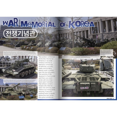 Abrams Squad 20