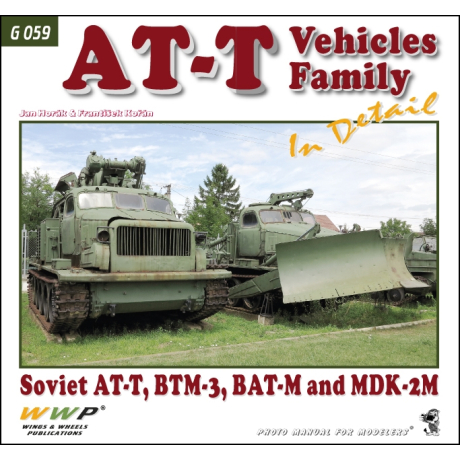 AT-T Vehicles Family in detail