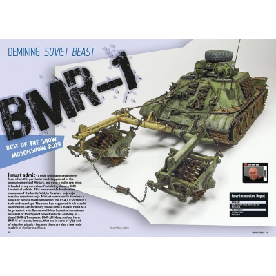 Abrams Squad 30