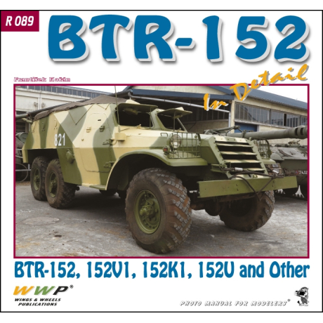 BTR-152 in Detail