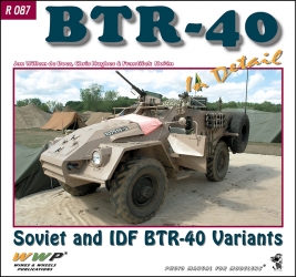 BTR-40 in detail