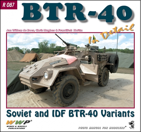 BTR-40 in detail