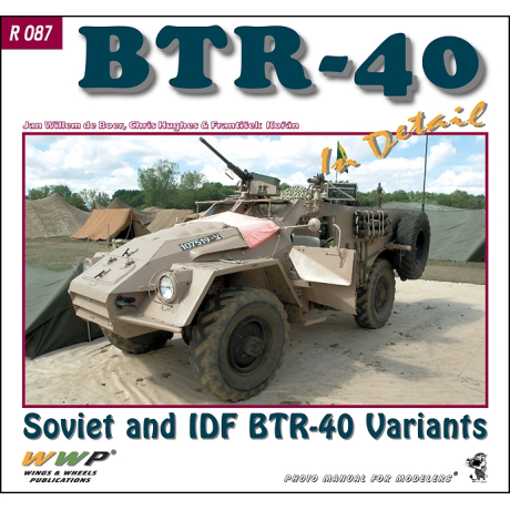 BTR-40 in detail