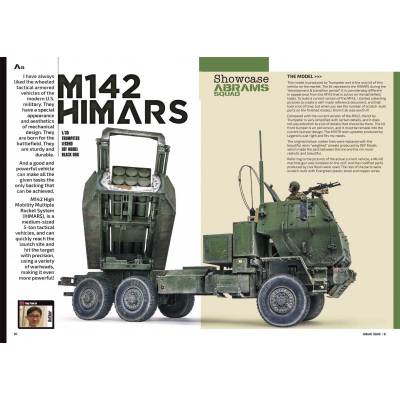 Abrams Squad 39