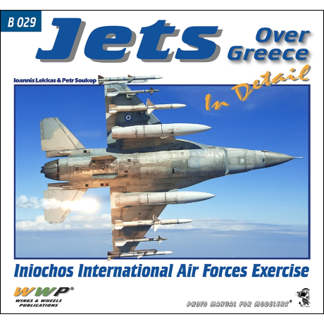 Jets Over Greece in detail