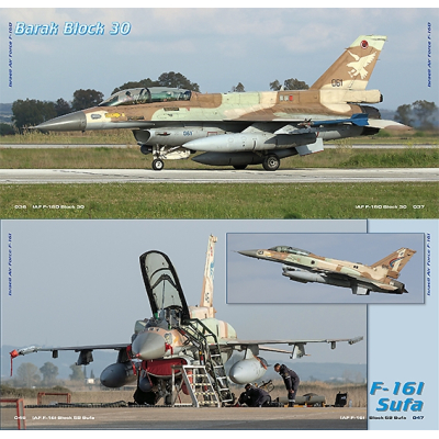 Jets Over Greece in detail