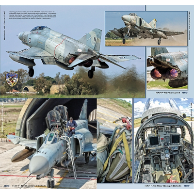 Jets Over Greece in detail