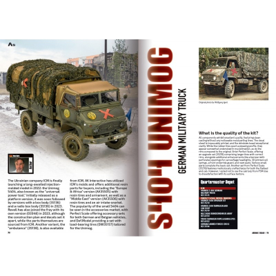 Abrams Squad 42