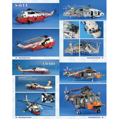 Airplanes of the Rising Sun